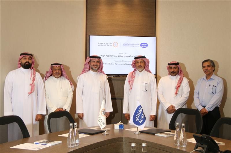 Al-Kadi & Arabian Axles Strengthen Saudi Industrial Growth with New Agreement