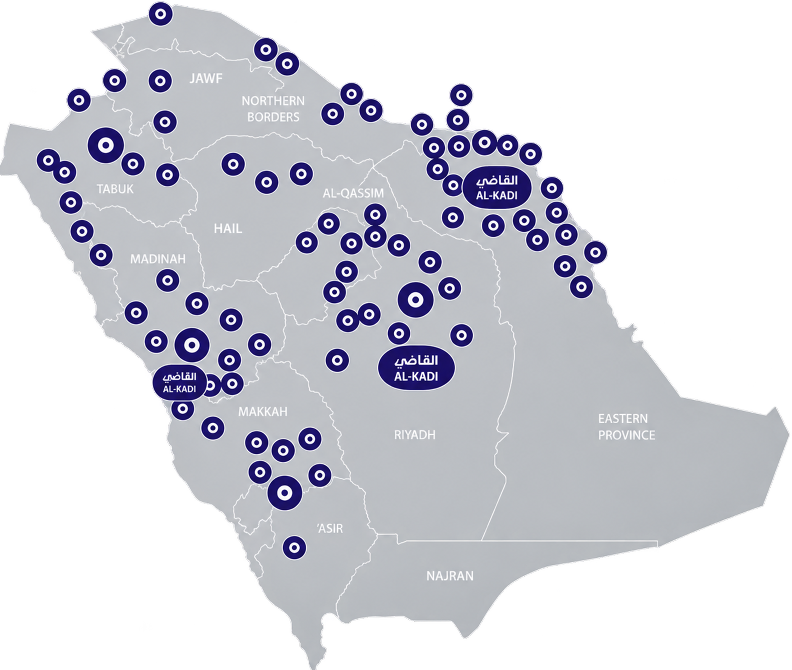 Al-Kadi Coverage Map