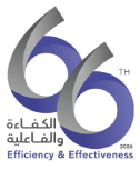 Al-Kadi Together on the Road